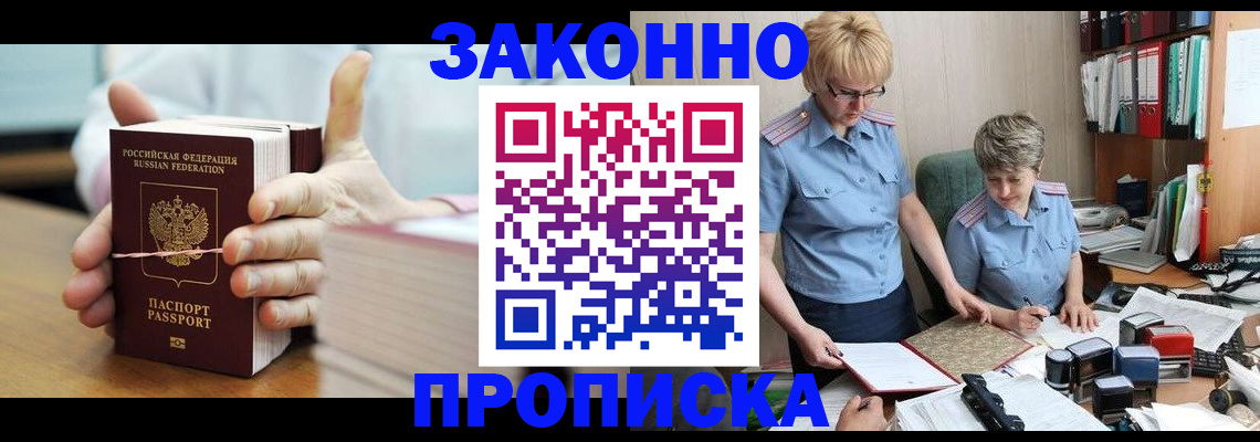 форма 3 в Свердловской области